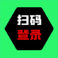 超神之家 v1.0