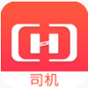 货想车司机app v1.1.22