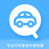 识车专家app v1.0