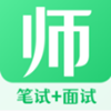 教师证app