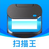 超能文字识别app v1.0.0