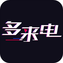 多来电嗨来电秀 v2.0.3.0