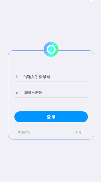 可友app