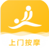 约按摩app