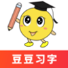 豆豆习字app