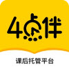 四点伴app