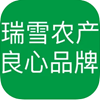 瑞雪农产app