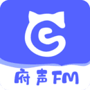 府声FM手机版