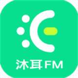 沐耳FM v3.4.1